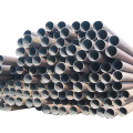 Q235b carbon steel tube pipe carbon steel